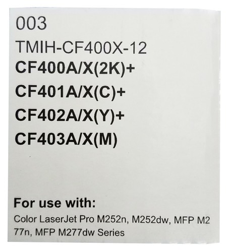 CF400A/X-CF403A/X Premium 4 Toner Cartridges | Color LaserJet Pro M252n & M277n - Picture 5 of 10