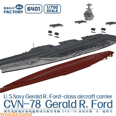 MAGIC FACTORY 6401 U.S Navy Gerald R Ford-class Aircraft