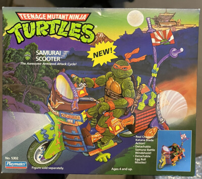 タートルズ  サムライスクーター 未開封 タートルズ サムライスクーター 未開封 1992 TMNT Samurai