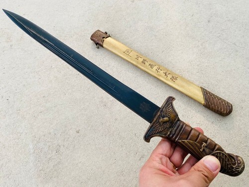 Vintage Japanese Short Sword Tanto Air Force Dagger Katana Sign Blade Brass Saya - Picture 5 of 12