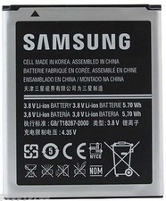 Samsung Cell Phone Battery Galaxy Ace II 2 X GT-S7560M GT-S1560M 3.8V 1500mAh