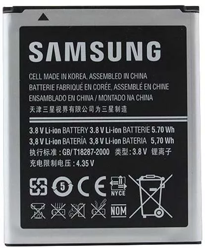 Samsung Cell Phone Battery Galaxy Ace II 2 X GT-S7560M GT-S1560M 3.8V 1500mAh