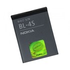 Batterie OEM BL-4S pour Nokia Slide 2680 3600 3711 Supernova 7100 7610 7020 860mAh
