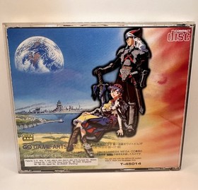 Lunar The Silver Star Sega Mega CD Japan Complete Authentic RPG