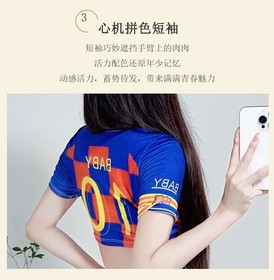 Sexy lingerie cheerleader uniform temptation student water swimming sports suit