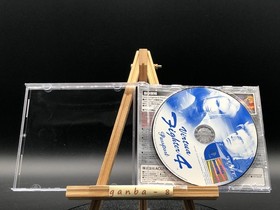 Shenmue II w/spine (Sega Dreamcast,2001) from japan