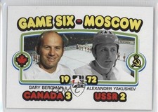 2009-10 ITG 1972 The Year in Hockey Alexander Yakushev Gary Bergman #195 HOF 9bp