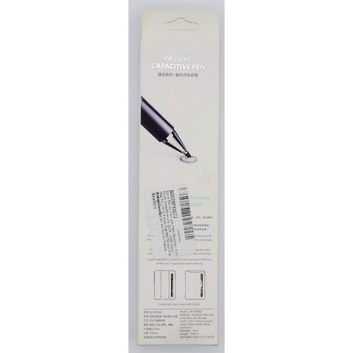 Stylus Pen for iPad with Palm Rejection, Active Pencil - Picture 8 of 8
