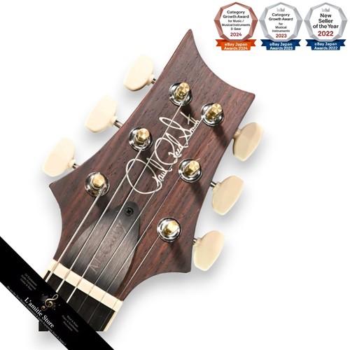 PRS McCarty Yellow Tiger E-Gitarre 2024 Lack - Bild 4 von 5