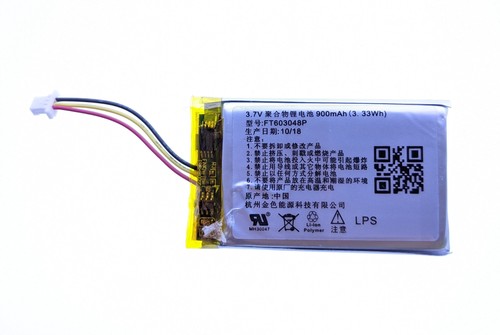Original Turtle Beach Stealth 700 600 500 400 Gen1 Original Akku - Bild 2 von 2