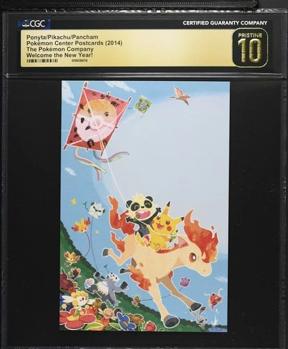 2023 CGC 10 PRISTINE  Pokemon Ponyta/pikachu/pancham Welcome The New Year! Set