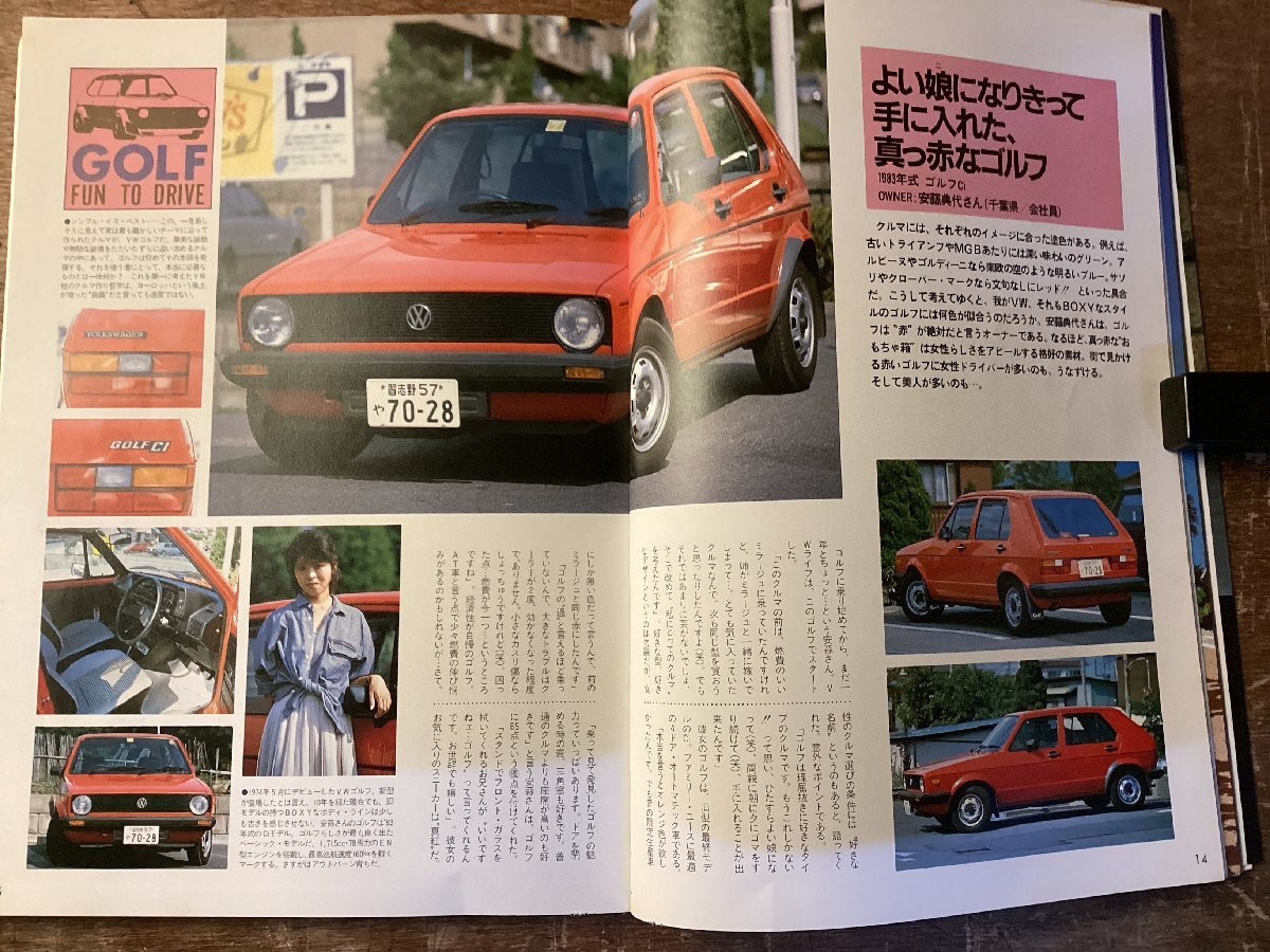 Xx-0744 Shipping Included Volkswagen Graphic Shinko Music