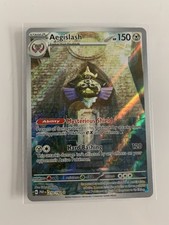 Aegislash 210/182 Sv04: Pokemon TCG Paradox Rift Illustration Rare