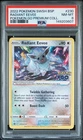 2022 POKEMON SWSH BLACK STAR PROMO #230 RADIANT EEVEE PSA 8