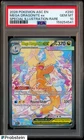 2026 Pokemon ASC EN Special Illustration Rare #290 Mega Dragonite ex PSA 10 GEM