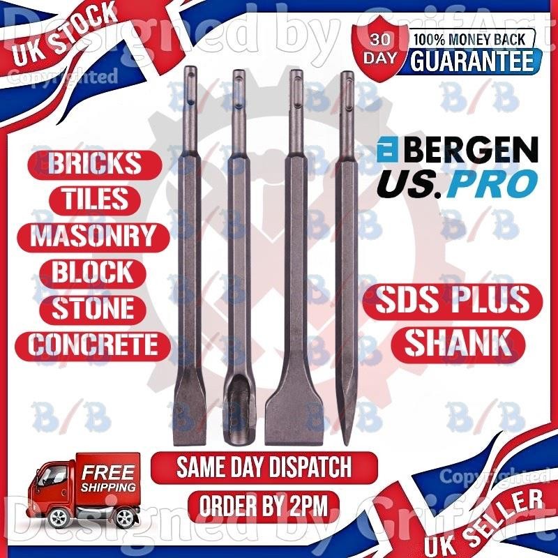 US PRO 4PC SDS PLUS CHISEL SET WIDE FLAT POINT GOUGING HAMMER DRILL MASONRY TILE