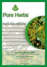 Pure Herbs Manjistha Rubi Cordifolia Root For Health Benefits Jb885 ld825