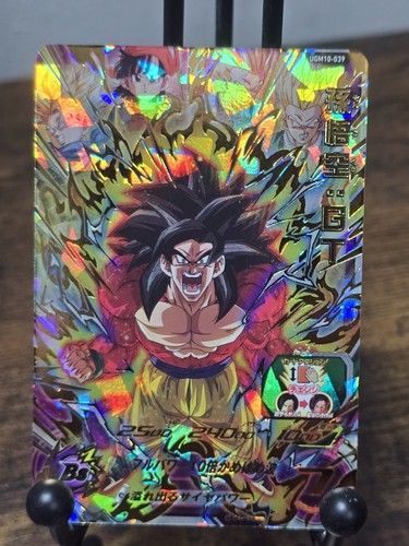 Super Dragon Ball Heroes Ultra God Mission 10 UGM10-039 UR SS4 Goku GT