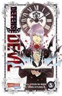 Defense Devil 05 von Youn In-Wan und Yang Kyung-Il (2012, Taschenbuch)