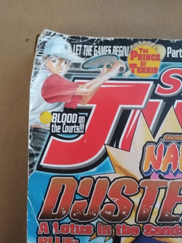 Shonen Jump Manga April 2006 Volume 4 Issue 4 Magazine English - Picture 5 of 10