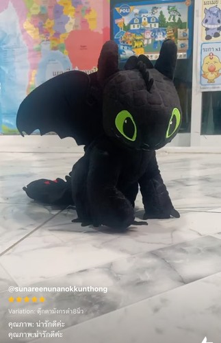 8" OFFICIAL LICENSED How to Train Your Dragon 3 TOOTHLESS  Plush Doll Toy Pillow - Picture 14 of 20