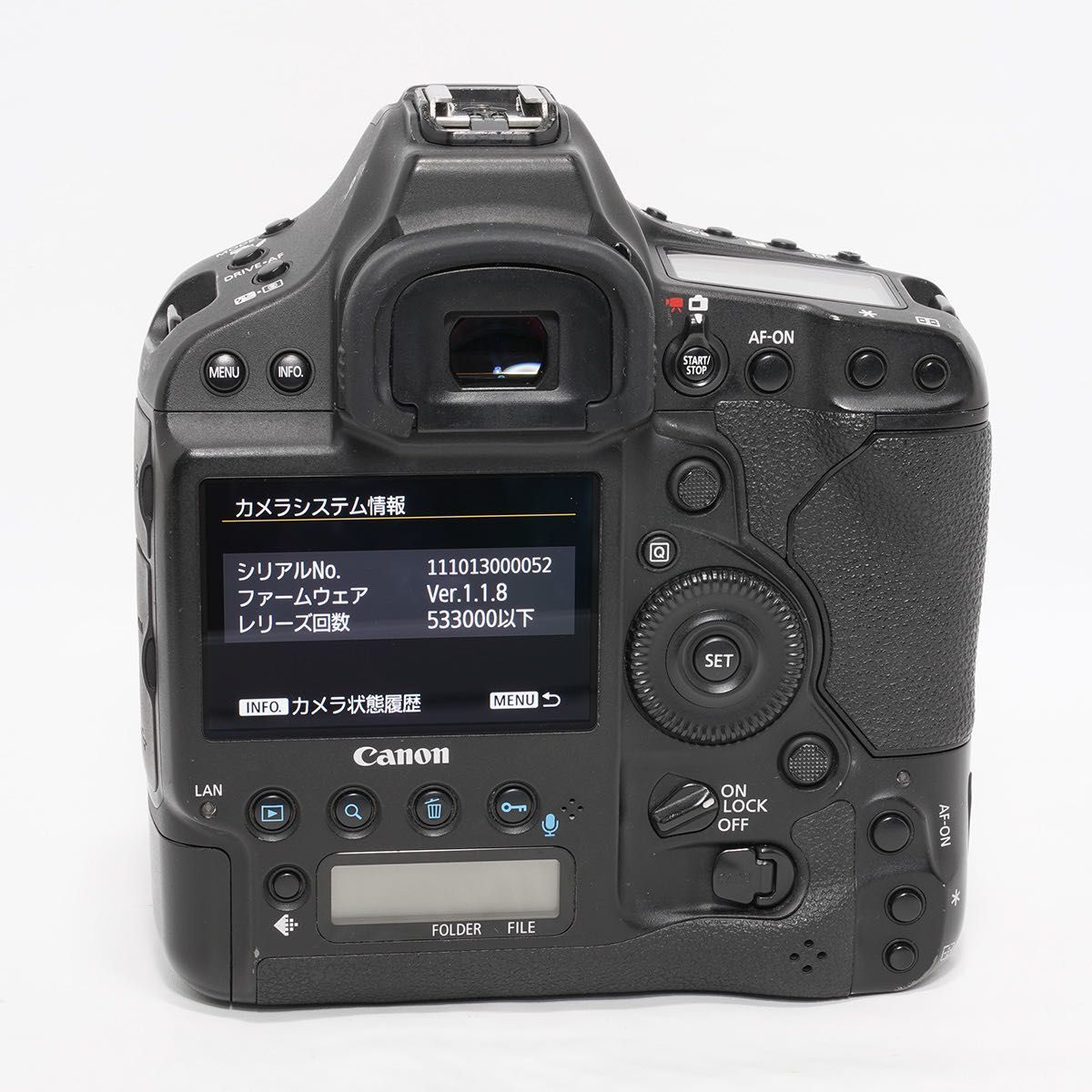 Canon 1D X Mark II DSLR Camera Black 649684787762 | eBay Canon 1D X Mark II DSLR Camera Black 649684787762 | eBay