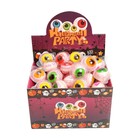 Halloween Bursting Filled Gummy Eyeball Candy Trendy Kids Party Treats