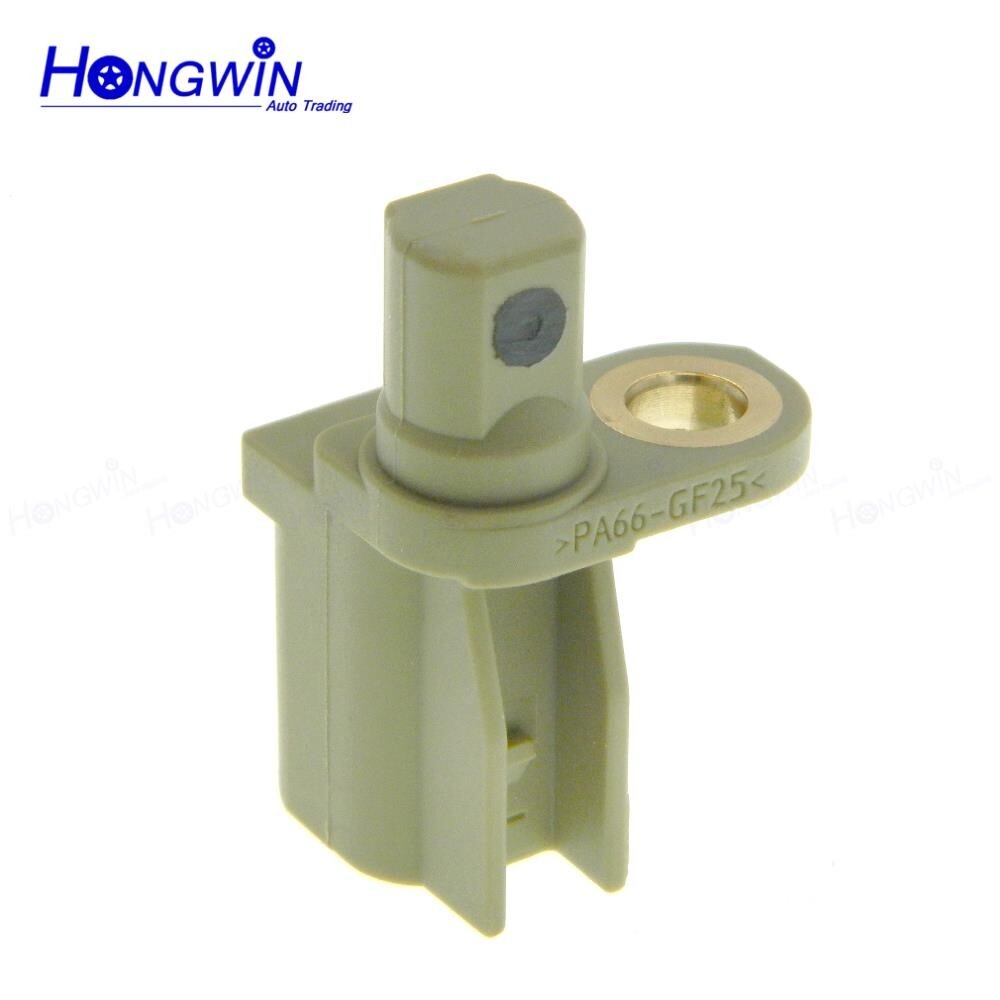 Rear Right Left ABS Wheel Speed Sensor For Ford Volvo Rear Right Left ABS Wheel Speed Sensor For Ford Volvo