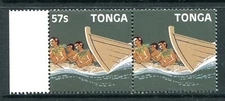 Tonga 1987 Siv'a'alo Canoe Race - ERROR - 57s Missing Value (SG 969a)