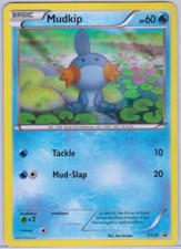 Kyurem - 31/116 - Holo Rare - Black & White 9: Plasma Freeze - Pokémon - Damaged