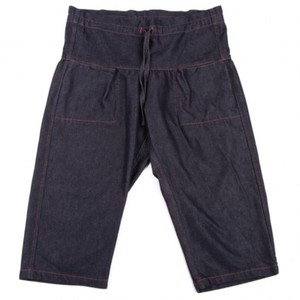 Issey Miyake Jeans | eBay
