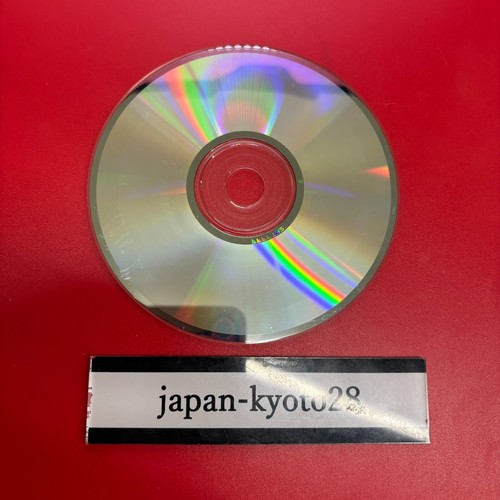 Super Raiden CD-ROM Hudson NEC PC Engine From Japan - Picture 6 of 8