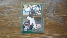 2011 TOPPS # 60YOT-109 DAVID ORTIZ  BASEBALL CARD