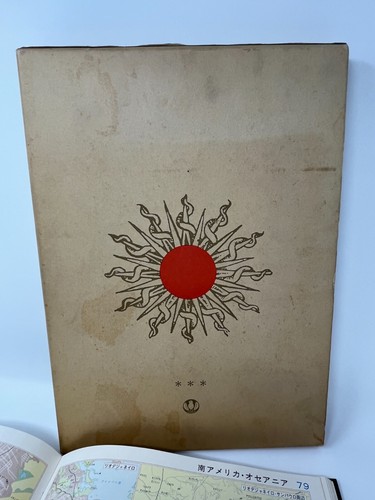 1972 Japanese World Atlas Encyclopedia Vol. 23 Special World Map Shogakukan - Picture 19 of 24