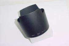 Genuine Nikon HB-38 lens hood to fit AF-S VR Micro 105mm f/2.8G IF-ED macro lens