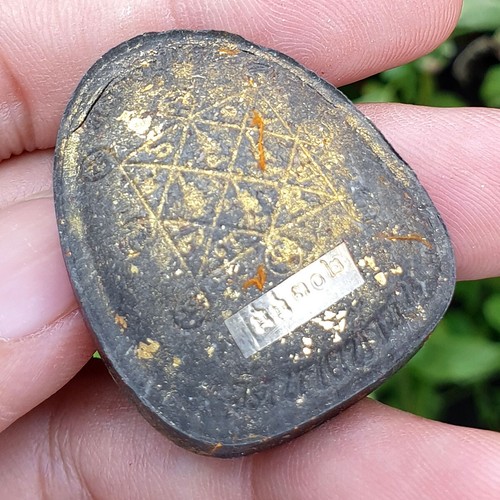 Potente Magic Holy Wealth Talismano Autentico Tailandese Phra PIDTA PIDTA TA LP TOH - Foto 10 di 24