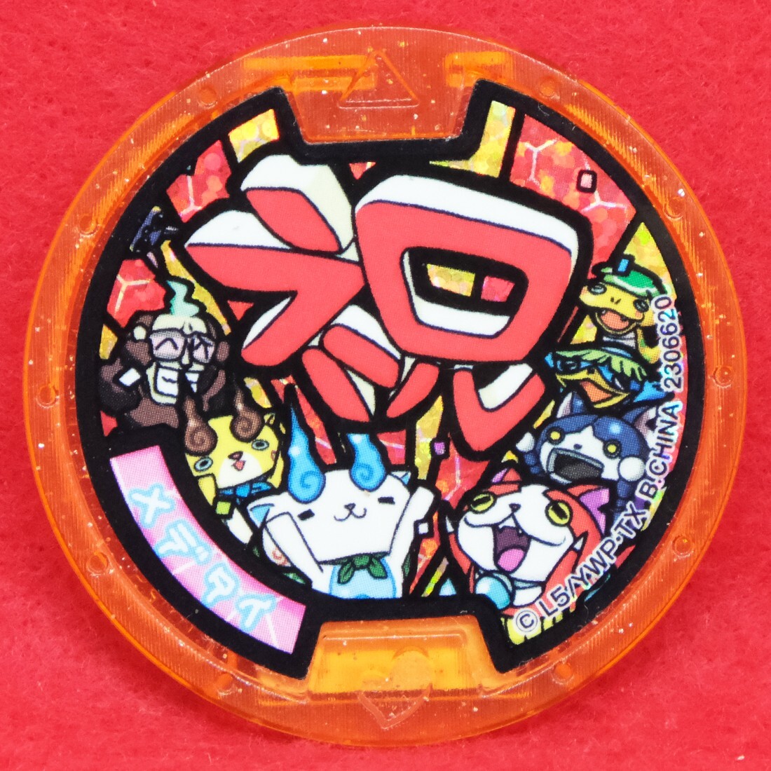 よこやぎさん　プレゴル　psa10 ゴールド Furukichi Holo Yo-kai Watch Yokai Medal Coin Nintendo Level5
