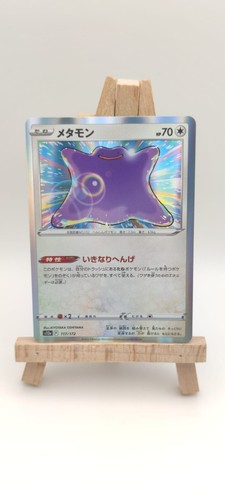 Pokemon TCG Japanese Ditto 117/172 Holo Japanese s12a VSTAR Universe - Bild 1 von 4