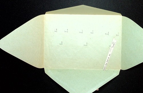 SBZ verschiedene Belege zur Auswahl / neue eingestellt 05.05.25 - Bild 78 von 409