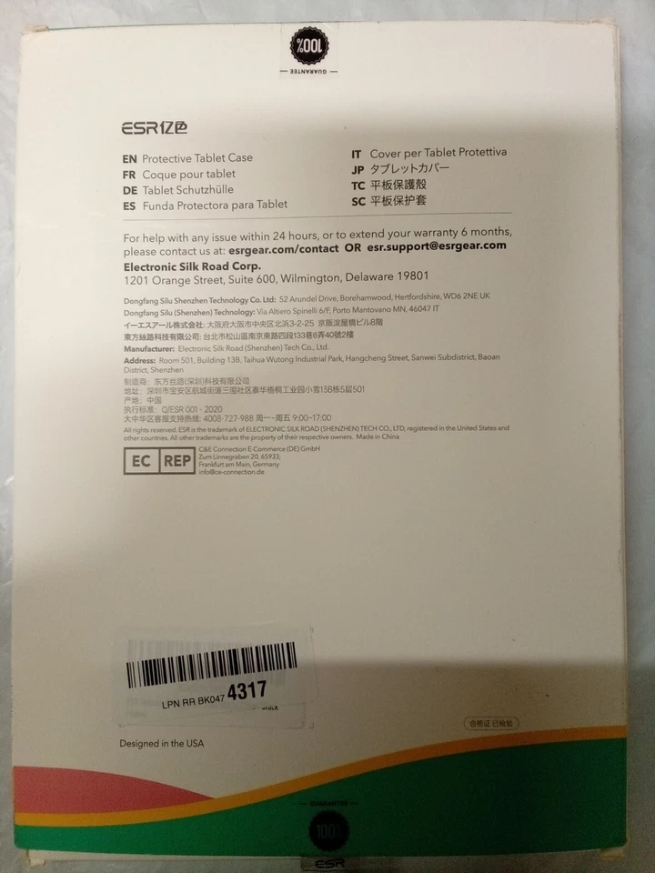 ESR Protective Tablet Case Folio Case - Image 3 of 4