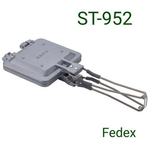 SOTO ST-952 Minimal Hot Sand Maker Silber Neu Fedex - Bild 1 von 14