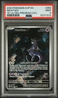 Mewtwo 052 PSA 9 MINT Pokemon 151 Ultra Premium Collection Promo Full Art