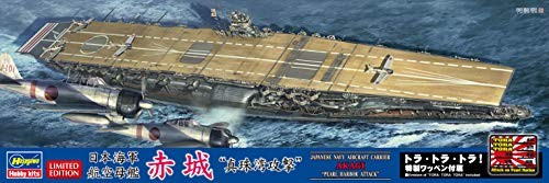 Hasegawa 1/700 Japanese Navy Flugzeugträger Akagi Pearl Harbor Attack Plastik - Bild 4 von 7