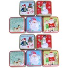  10 stücke Weihnachtsbelebler Candy Box Square Blechboden Candy Cookie Boxen