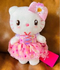 Hello Kitty Plush Pink Flower USJ Exclusive #9261