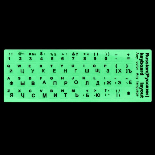 Letter Deutsch Protective Film Alphabet Layout Keyboard Stickers Luminous - Zdjęcie 10 z 17