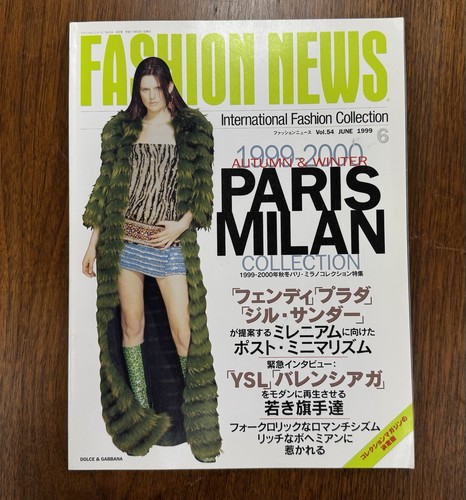 Fashion News Japanese Magazine 1999-2000 Fall Autumn Paris Milan Fashion Shows - Bild 1 von 7