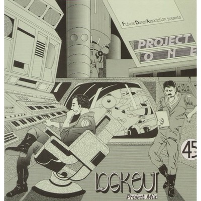 Project One - Look Out (Vinyl 12'' - 1984 - DE - Original)