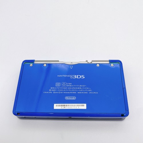 Consola Nintendo 3DS Solo Varios Colores Seleccionar Japonés Probado NTSC-J 3 RANK - Imagen 117 de 353