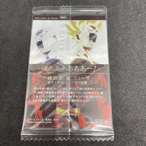 carta dragon ball itajaga son goku fregio SEC 3-17 giappone - Foto 2 di 10